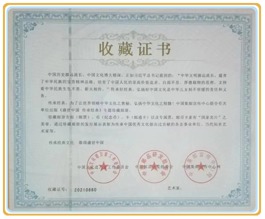 1725258040513977.jpg 微信图片_20240902110618.jpg