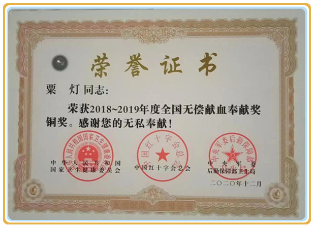 1725258130706271.jpg 微信图片_20240902110713.jpg