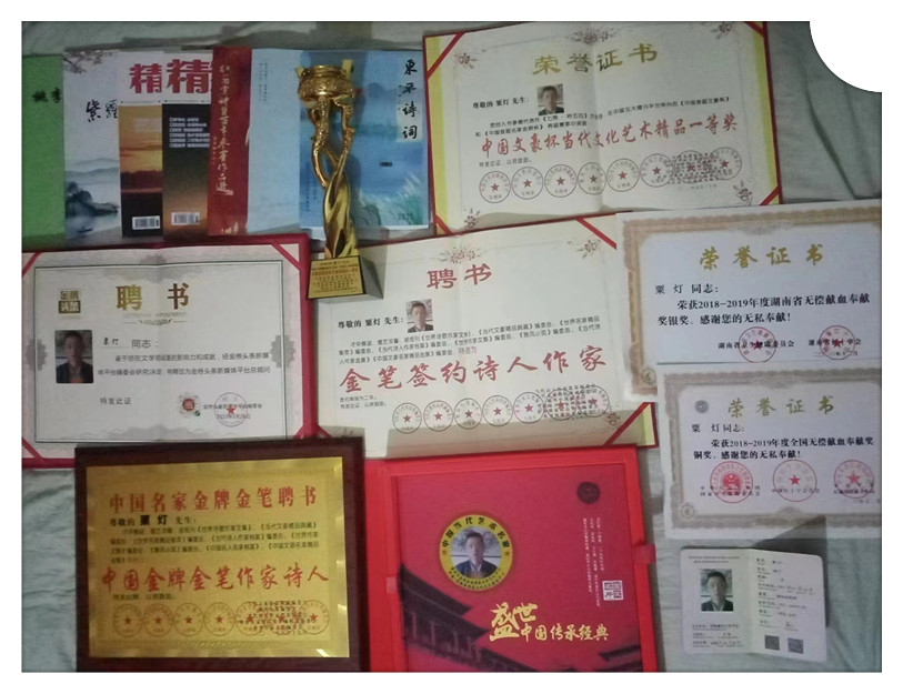 1725258428706599.jpg 微信图片_20240902110609.jpg