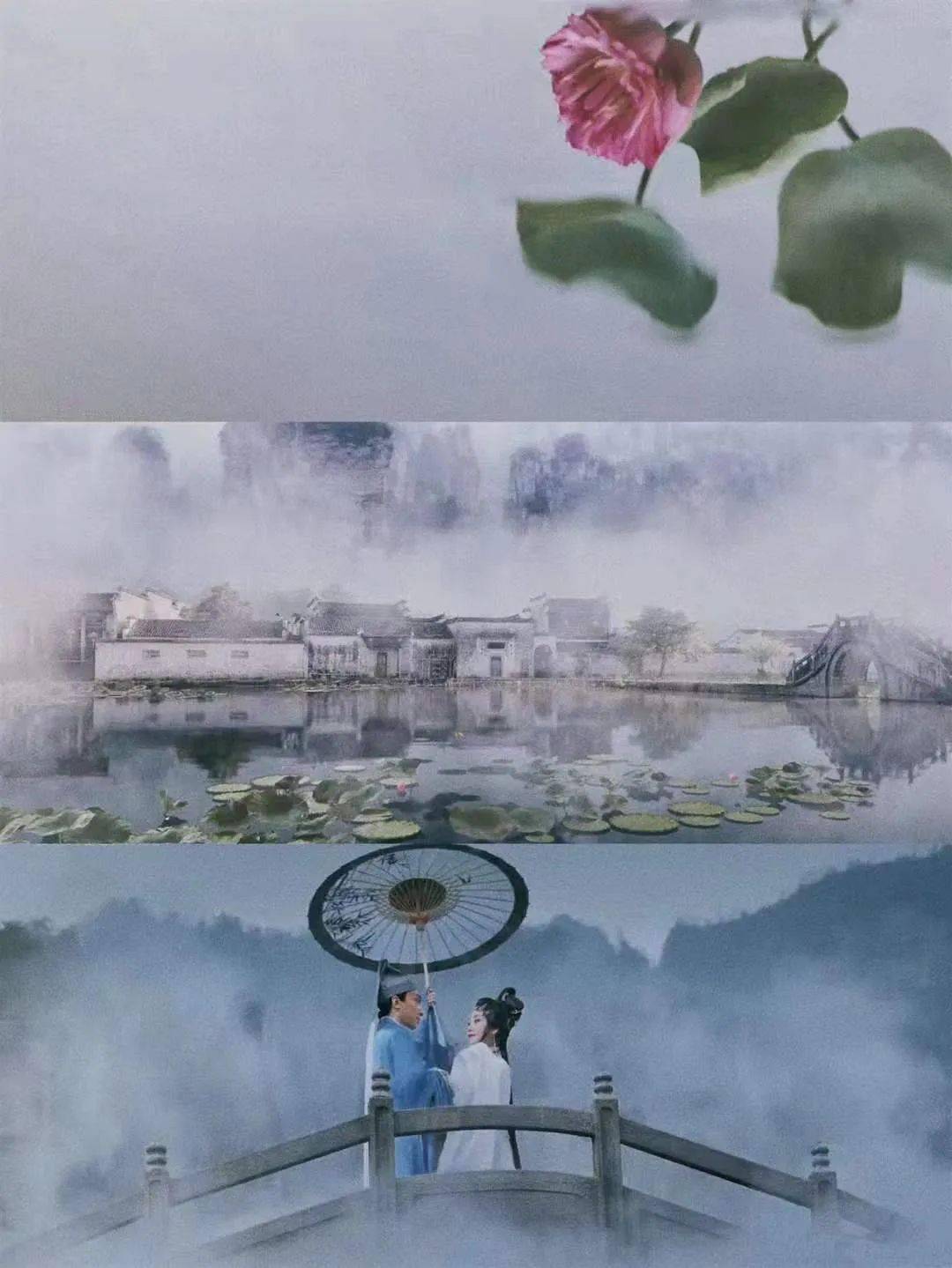 专评 国风大片 白蛇传 情 ,人妖痴恋提个醒 何必躺平