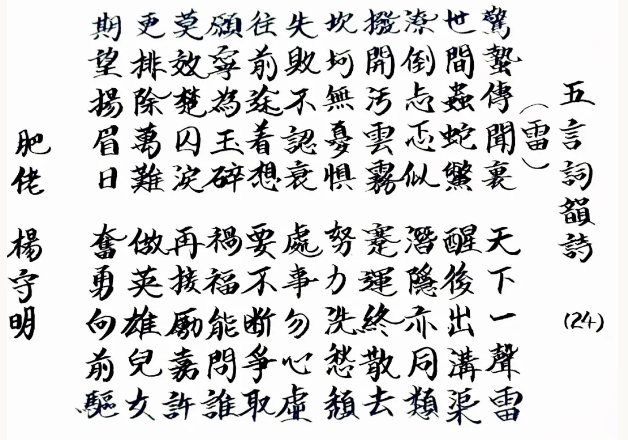 1726385550593300.png a86c944cc1b87a2c390bdc066460574.png