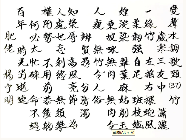 1726385600338429.png 0a666a4bb94e9a3b4ac04e871255739.png