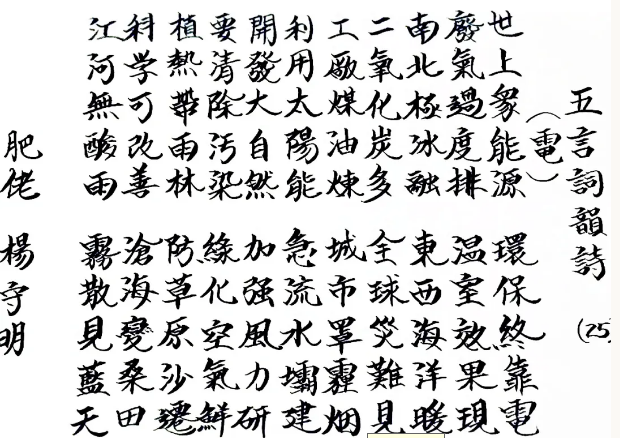 1726385719538783.png d8460d57067f7844cdd4f50d32c00df.png