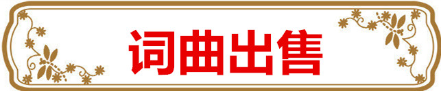 1726908289543882.jpg 6215276_1377ced2311c903dde13484945f59869_副本.jpg