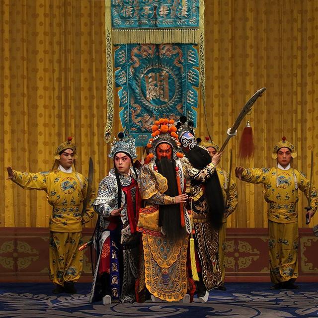 八旬老艺术家演出京剧 单刀会