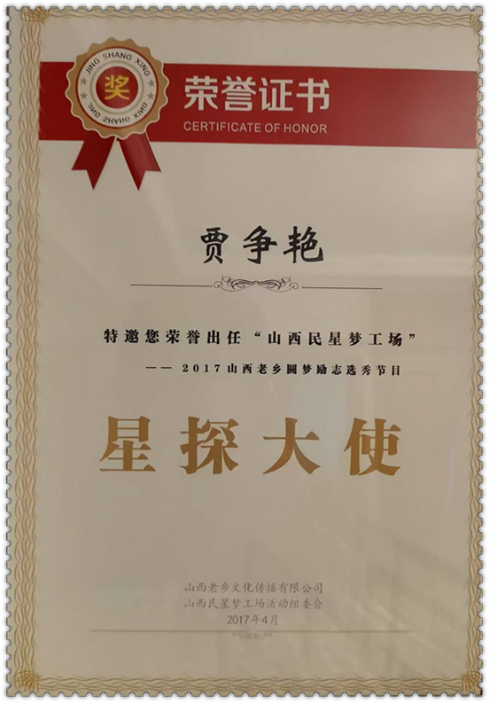 1729551556623335.jpg 34bccef5da6689dbc361ea356fcb48e.jpg