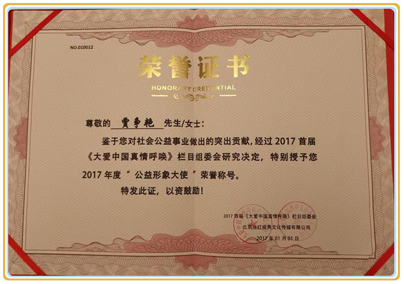 1729551589193936.jpg 2490d49bf5de90d94e3e240f3a95971.jpg