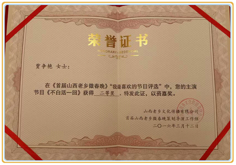 1729551610806284.jpg 4386eaf1b99fb867cb437ae1109c844.jpg