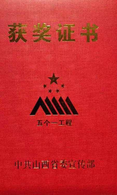 1729841760855061.jpg 微信图片_20241024093141.jpg