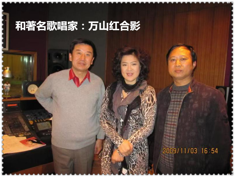 1729841958567210.jpg 万山红.jpg