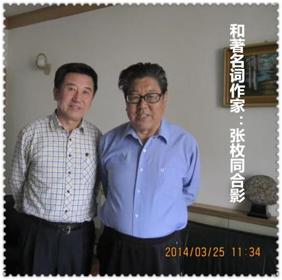 1729842053628904.jpg 张.jpg