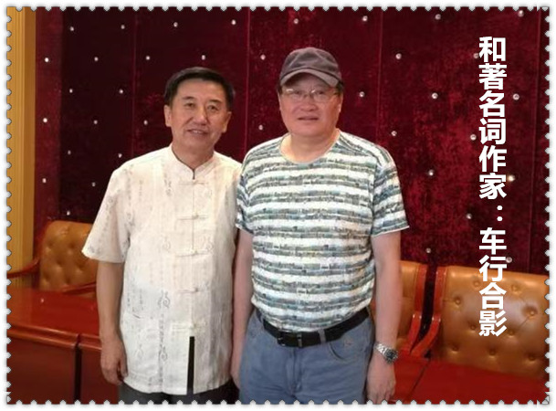 1729842112133647.jpg 车行.jpg