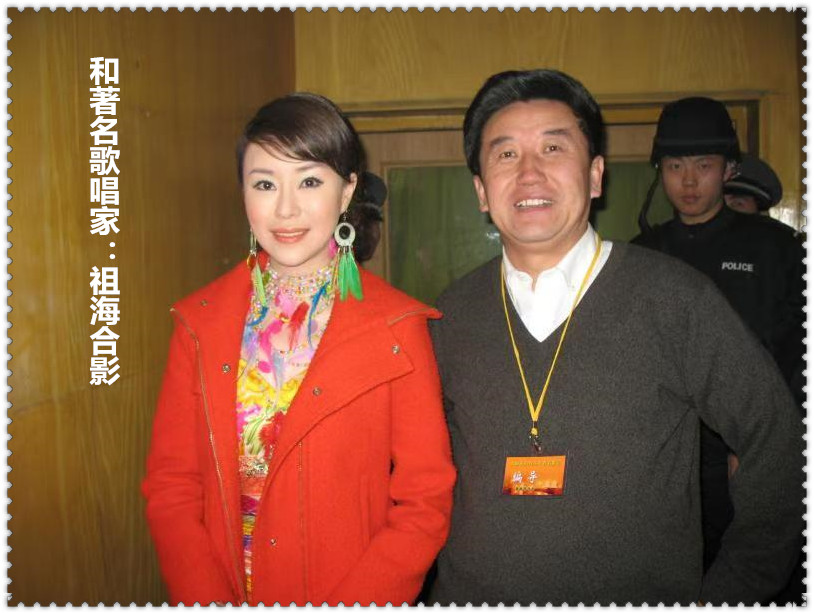 1729842128891308.jpg 祖海.jpg