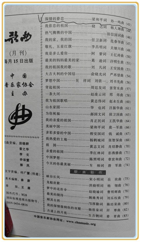 1729842473298627.jpg 微信图片_20241024093219.jpg