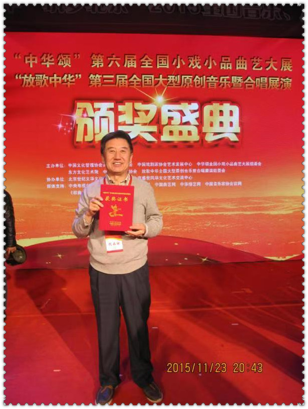 1729843958472299.jpg 微信图片_20241024093106.jpg