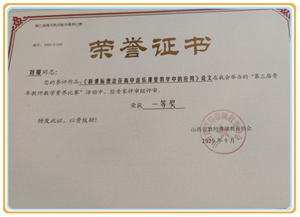 1729902468308024.jpg 2ab2fbc531abf5c38ca3c69447194c6.jpg