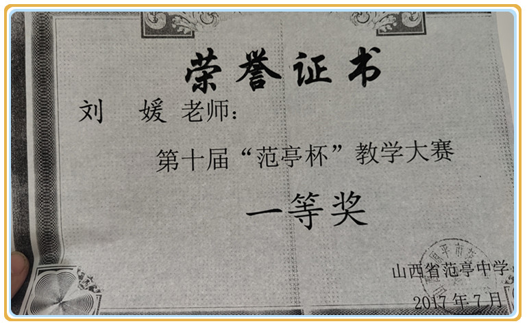 1729902526837396.jpg b3aef2293ccc2ca061cd32e174a8db1.jpg