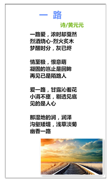 1731051636493744.jpg 未命名_副本好几个.jpg