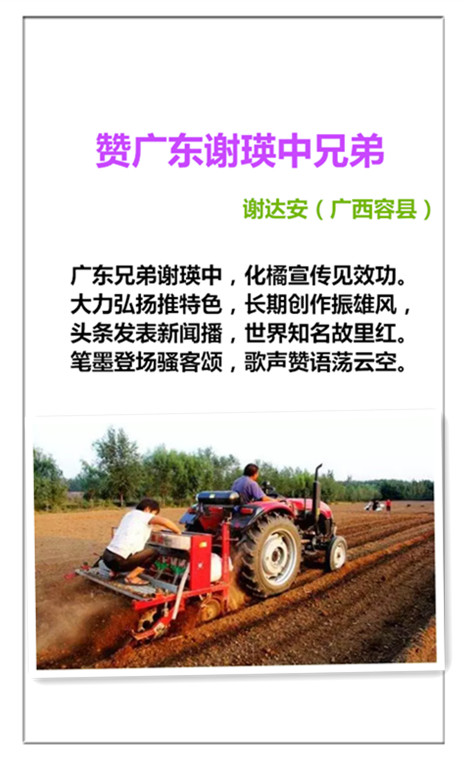 1731234269277679.jpg 未命名_副本就很关键.jpg