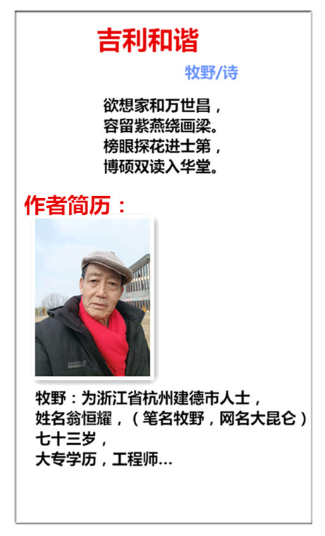 1732761360499846.jpg 未命名_副本.jpg