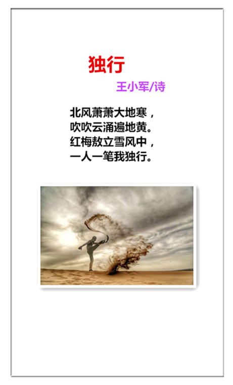 1733579231543229.jpg 未命名_副本.jpg