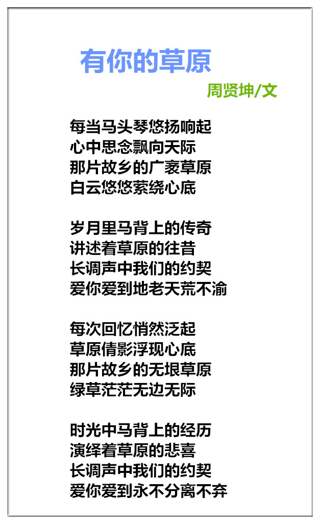 1734574464946867.jpg 未命名_副本和健康和健康.jpg