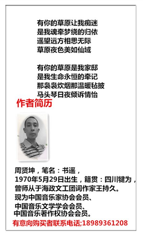 1734574480600676.jpg 未命名_副本.jpg