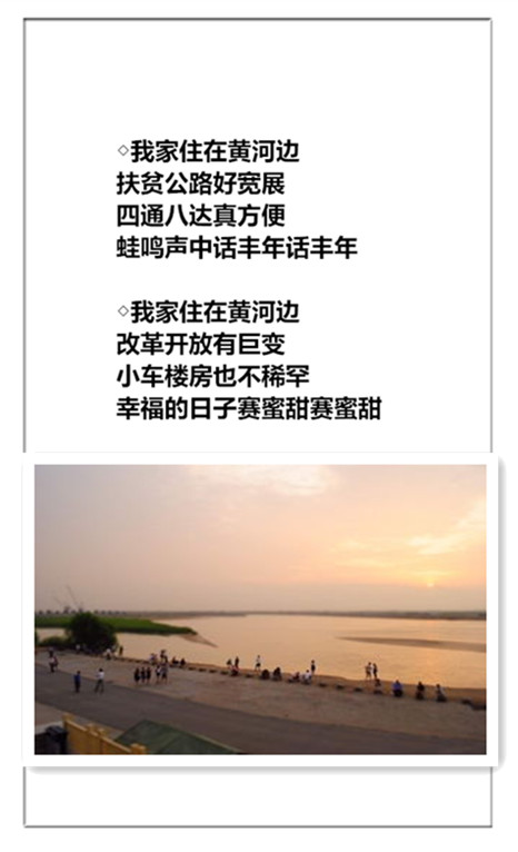 未命名_副本jhkjkhj .jpg