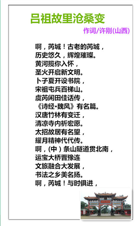 1737114217562934.jpg 未命名_副本.jpg