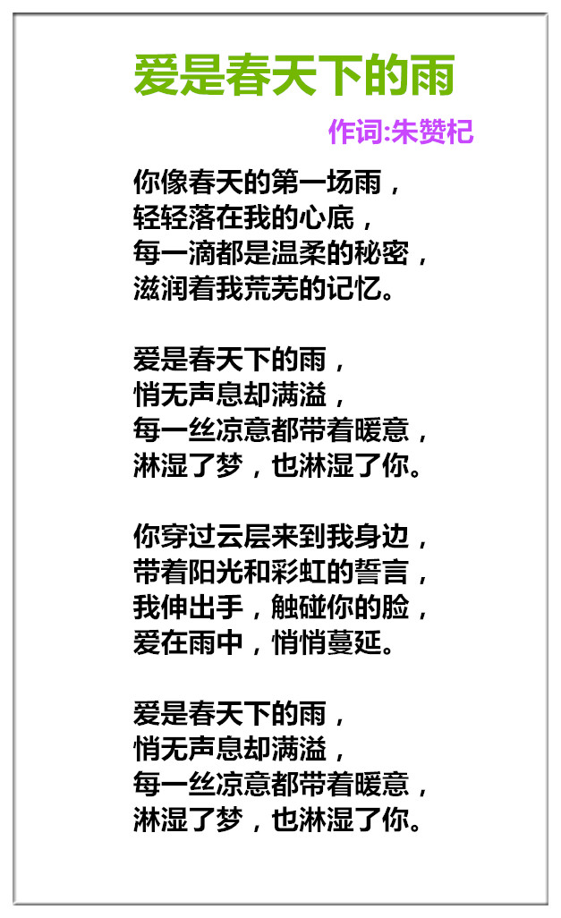 1738555673199644.jpg 未命名_副本.jpg