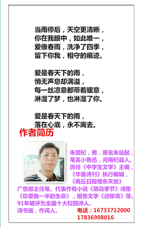 1738555687397557.jpg 未命名_副本交换空间.jpg