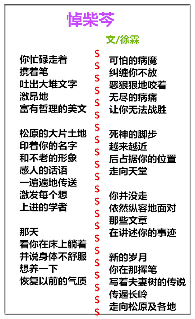 1739607571730172.jpg 未命名_副本.jpg