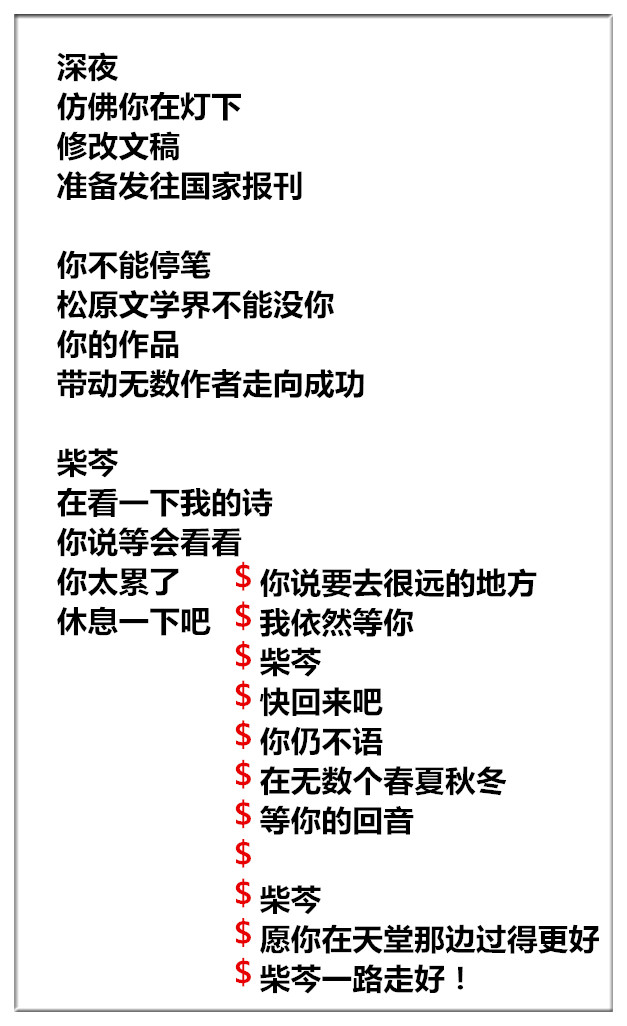 1739607586654354.jpg 未命名_副本2.jpg