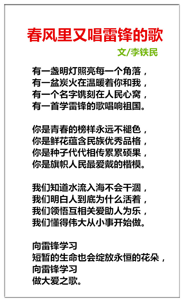 1741078403908545.jpg 未命名_副本1.jpg