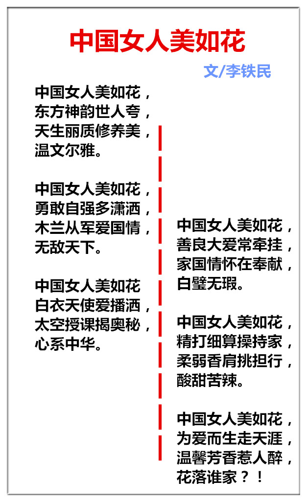 1741489779799636.jpg 未命名_副本.jpg