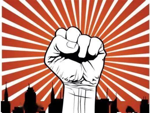 青年大学习 社会主义好 附上周学习情况及一周播报