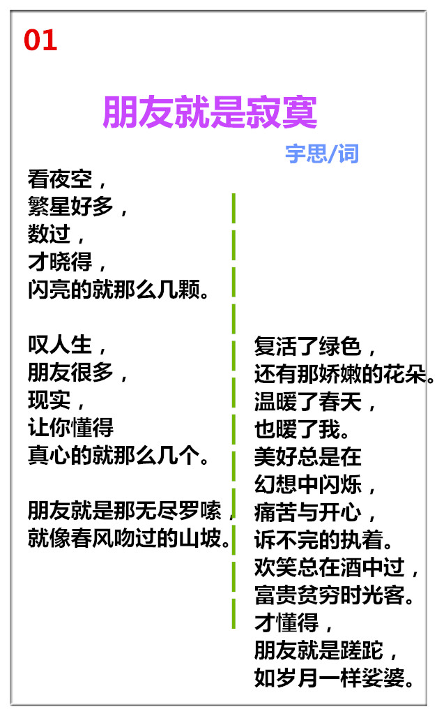 1741660080115222.jpg 未命名_副本.jpg