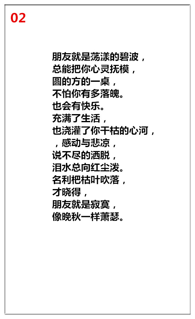 1741660095768540.jpg 未命名_副本1.jpg