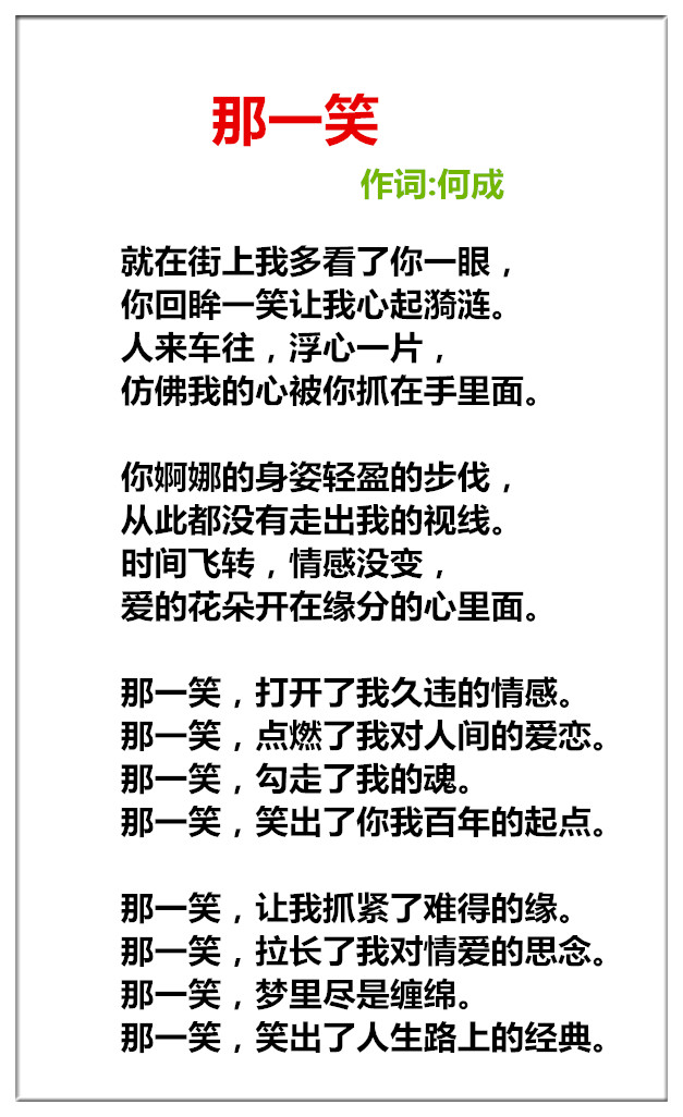 1742118624526090.jpg 未命名_副本.jpg