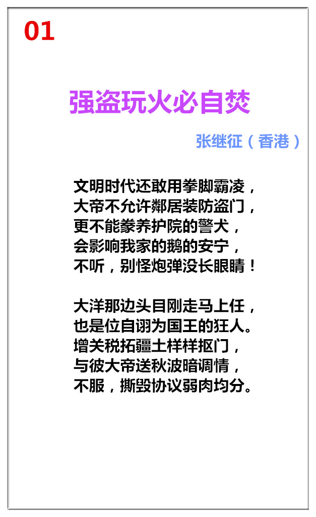 1742365934521022.jpg 未命名_副本.jpg