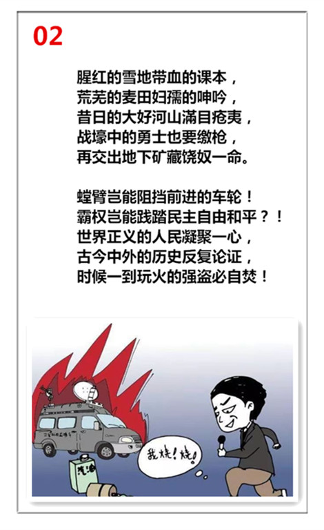 1742365955435111.jpg 未命名_副本12.jpg