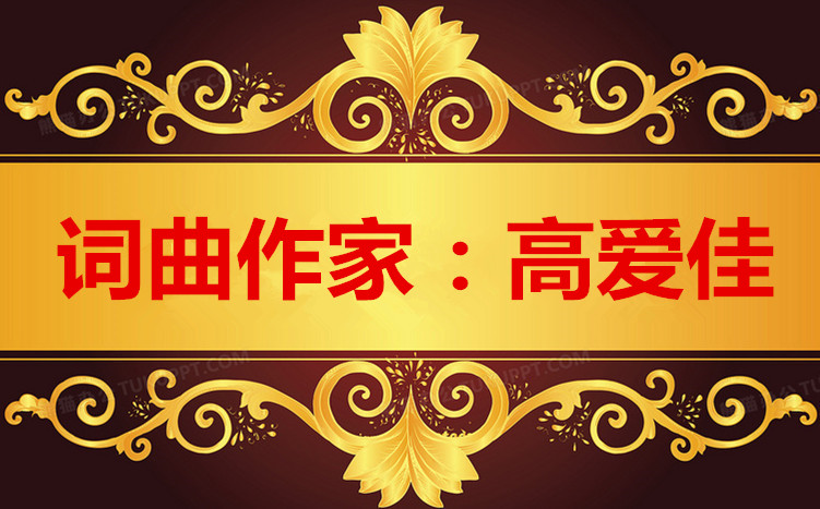 1742537080800512.jpg 1684565886399279图片_副本_副本.jpg