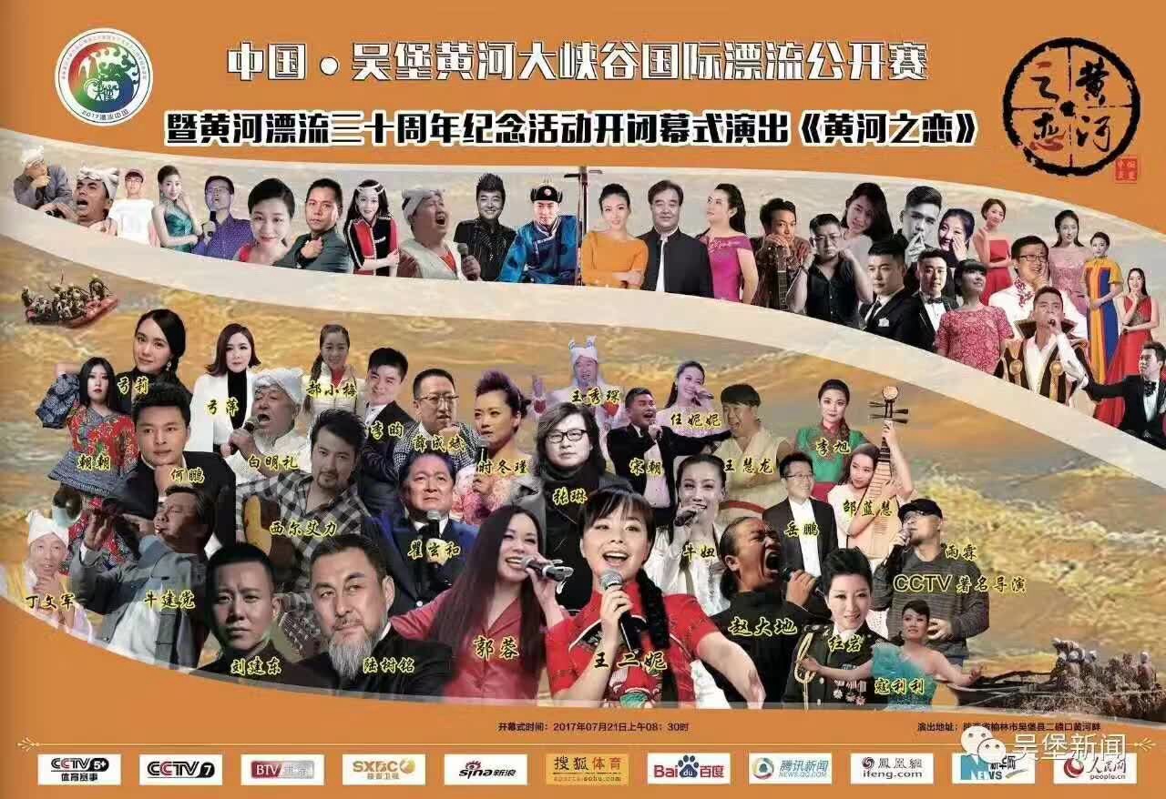 1742538301781942.jpg 微信图片_20250321141131.jpg