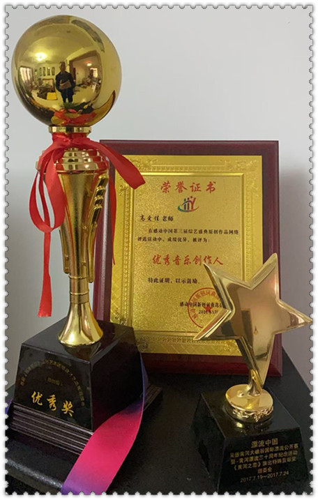 1742539265706661.jpg 微信图片_20250321143311.jpg