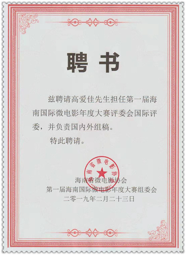 1742539391495287.jpg 微信图片_20250321143219.jpg