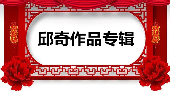 1743233321133040.jpg f026c16d0ee060bfa6c7d121bebf527763a467b2101a4-BSNlUh_fw658.webp_副本.jpg