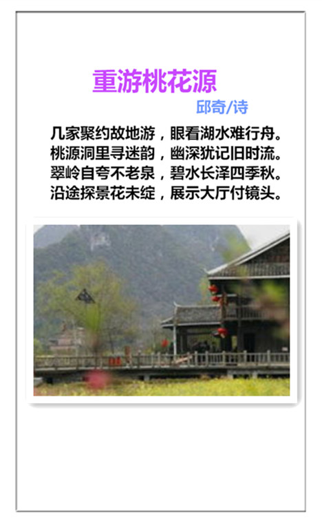 1743233352250521.jpg 未命名_副本.jpg