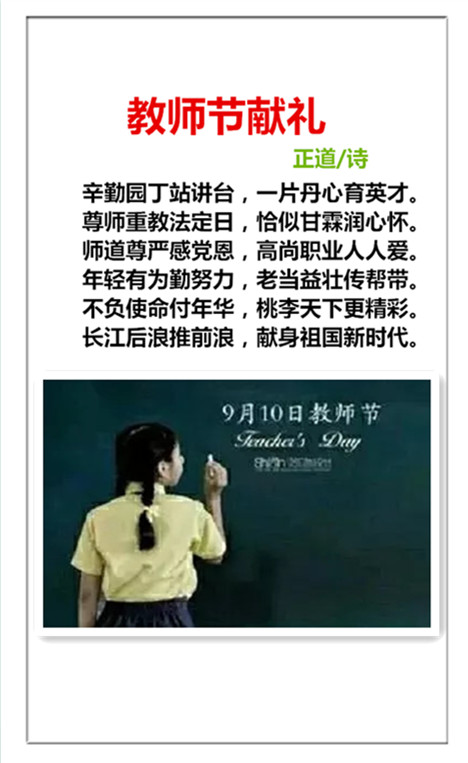 1743233962236630.jpg 未命名_副本.jpg