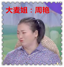 1743236993873229.png 2fdf262bdfd1d73a263a45626abe0d2_副本.png