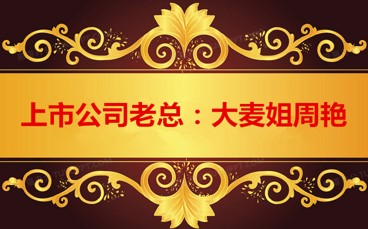 1743237120255108.jpg 1684565886399279图片_副本_副本.jpg